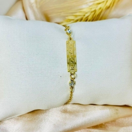 PULSEIRA INF CHAPA CORAÇÃO