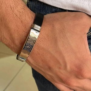 PULSEIRA CHAPA PAI NOSSO